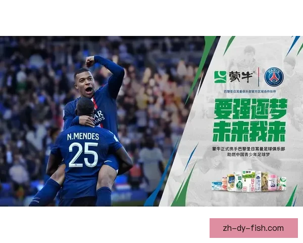 长大后我就成了你 姆巴佩从街头少年到世界杯巨星的足球梦想之路传奇